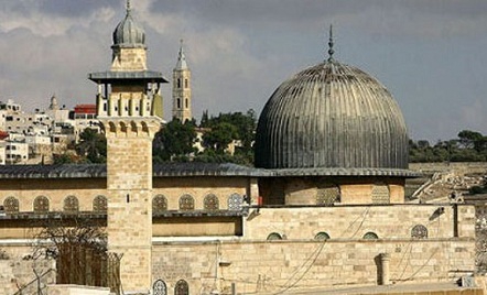 Kutsal Mekan Mescid-i Aksa'nın En Güzel Fotoğrafları 2