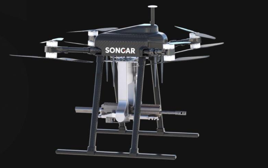 SİLAHLI İLK YERLİ VE MİLLİ DRONE : SONGAR