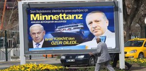 İsrail ile Türkiye Yeniden Masaya Oturuyormu ? Türkiye İsrail İlişkisi Başladımı ?