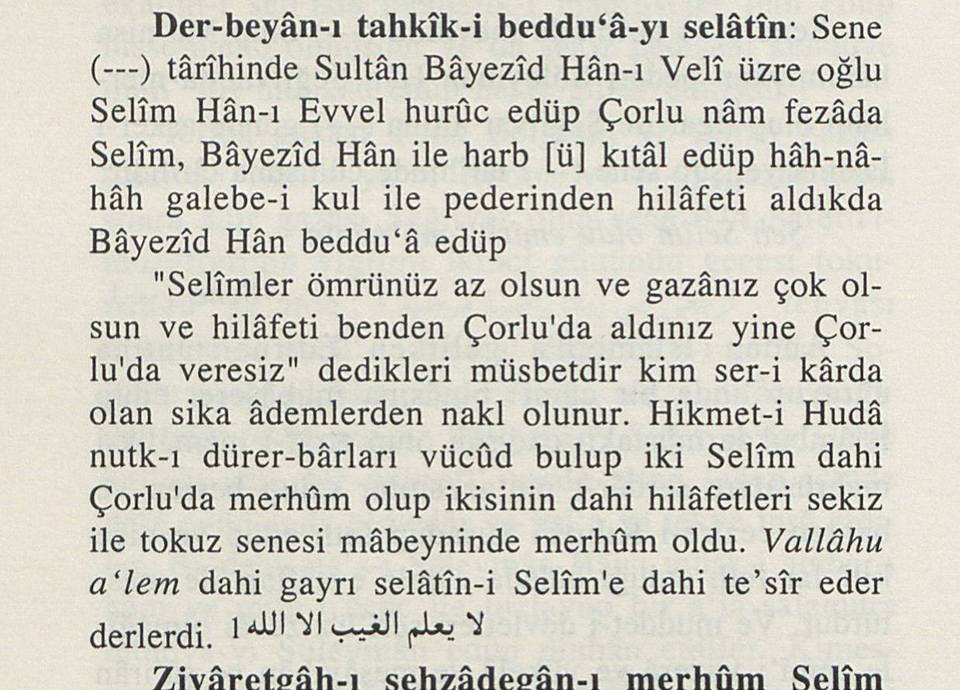 YAVUZ SULTAN SELİM'E BABASI İKİNCİ BAYEZİD "KILICIN KESKİN OLSUN AMA ÖMRÜN KISA OLSUN" DİYE BEDDUA ETTİ Mİ?